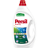 Persil Deep Clean Regular universal flüssiges Waschmittel 44 Waschgänge, 1,98 l