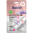 Astrid Glow Expert 4D textile Gesichtsmaske, 1 Stk