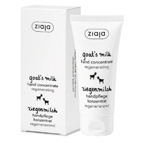Ziaja Ziegenmilch regenerierendes Handkonzentrat für trockene Haut 50 ml