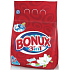 Bonux Magnolia 3 in 1 Waschpulver 20 Dosen 1,4 kg