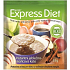 Good Nature Express Diät Instantbrei Apfel-Zimt 55 g