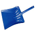Spokar Metallschaufel lackiert 24 cm