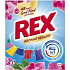 Rex Aromatherapy Orchid Color Waschmittel für bunte Wäsche 4 Anwendungen 220 g