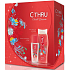 C-Thru Coral Dream parfümiertes Deodorantglas für Frauen 75 ml + Duschgel 250 ml, Geschenkset