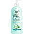 Le Petit Olivier Aloe Vera und Grüner Tee Feuchtigkeitsspendende Körpermilch 250 ml