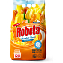 Robeta Universalwaschmittel 9 kg, 120 Wäschen