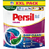 Persil Color Waschmittelkapseln, 42 Waschgänge