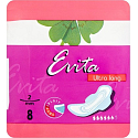 Evita Ultra Long Softiplait Damenbinden mit Flügeln 8 Stück