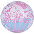 Bomb Cosmetics Surprise Das Pet Set Funkelndes ballistisches Bad für eine Überraschung 365 g