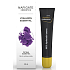 Nafigate Cosmetics Hyaluron Essential Hydrating Serum reduziert Falten um 20 ml
