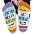 Nekupto Familiengeschenke mit Humor Socken Lass uns zusammen gehen, Größe 43-46