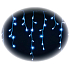 Emos Lighting Weihnachtswasserfall 3 m, 180 LED + 5 m Stromkabel 9W 230V Tag weiß