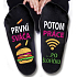 Nekupto Family Geschenke mit Humor Socken Erst Kerze, dann Arbeit...auf dem Nickerchen, Größe 39-42