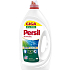 Persil Deep Clean Regular Universal Flüssigwaschgel für Buntwäsche 110 Dosen 4,95 l