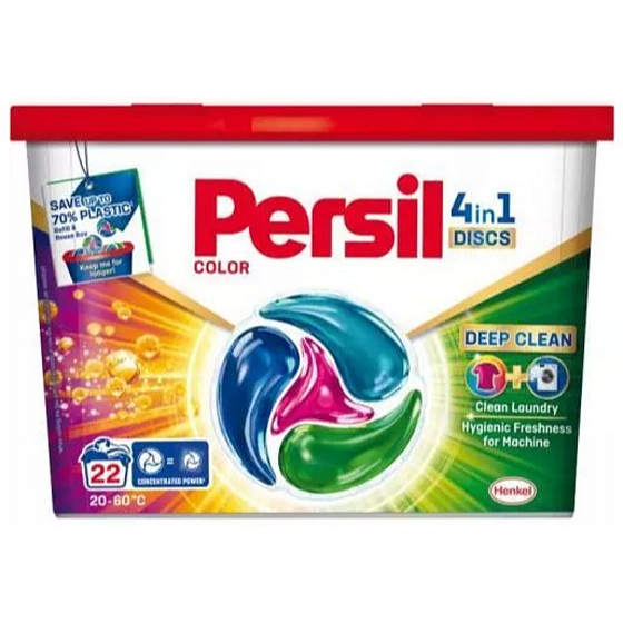 Persil Discs Color 4v1 – kapsle na praní barevného prádla, 22 dávek, účinně chrání barvy a odstraňuje skvrny s dlouhotrvající svěžestí.