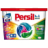 Persil Discs Color 4v1 kapsle na praní barevného prádla 22 dávek