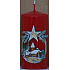 Lima Landschaftsrelief Kerze roter Zylinder 60 x 120 mm