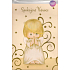 Albi Umschlag Spielwünsche Frohe Weihnachten Ave Maria Lucie Weiß 14,8 x 21 cm