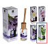 Aroma di Rogito Diffusor Parfüm Maiglöckchen Lufterfrischer 50 ml