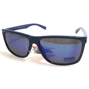 Nae New Age Sonnenbrille Z238AP