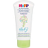 HiPP Babysanft Gesichts- und Körpercreme für Kinder 75 ml