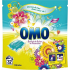Omo Festival de Fruits Liquid Caps Gelkapseln zum Waschen von farbiger und weißer Wäsche 32 Dosen 841 g
