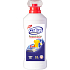 Gallus Waschgel Color, 57 Waschladungen, 2 l