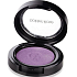 Golden Rose Silky Touch Pearl Lidschatten Pearl Eyeshadow 129 2,5 g