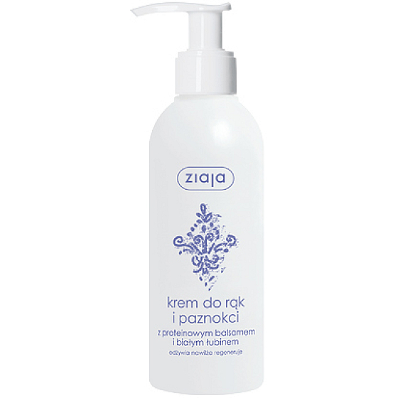 Ziaja Seidenprotein Handcremespender 200 ml