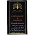 Englische Seife Zimt & Orangen Naturseife mit Sheabutter 200 g