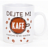 Albi Megahrnek Gib mir Kaffee 650 ml