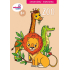 Ditipo Malbuch ZOO 16 Seiten A5 147 x 210 mm Alter 3+