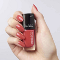 Artdeco Art Couture Nagellack mit einzigartigem, glänzendem Vinyl-Effekt 665 Brick Red 10 ml 