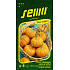 Semo Ornamental Kürbis Jack Be Little 1,5 g
