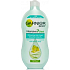Garnier Intensive 7 Tage geschmeidig machende Gelcreme Traubenextrakt 250 ml