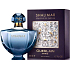 Guerlain Shalimar Souffle de Parfum parfümiertes Wasser für Frauen 50 ml