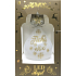 Degen Weihnachtsengel mit LED gold - Stille Nacht 10 cm