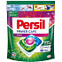 Persil Power Caps Farbkapseln zum Waschen von farbiger Wäsche 48 Dosen