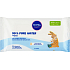 Nivea Baby 99% Pure Water Reinigungstücher, 57 Stück