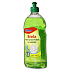 Brela Lime Geschirrspülmittel 500 ml