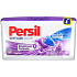 Persil Duo-Caps Color Lavender Gelkapseln 32 Dosen x 25 g