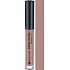 Essence Xxxl Nude Lipgloss Lipgloss 06 Weiche Mandel 5 ml