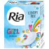 Ria Classic Deo Hygienic Panty Intim Pads 50 Stück