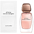 Narciso Rodriguez All Of Me Eau de Parfum für Frauen 50 ml
