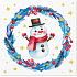 Papierservietten 3-lagig 33 x 33 cm 20 Stück Weihnachtsschneemann