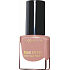 Max Factor Max Effekt Mini Nagellack 60 Lure In Beige 4,5 ml