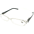 Berkeley Optische Lesebrille +2,50 weiße, schwarze Griffe 1 Stück MC2089