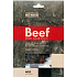 Jerky Sweet Asian Chilli aromatisierte Rindfleischkeulenscheiben durch Trocknen konserviert 40 g