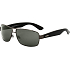 Relax Padre Sonnenbrille R1135A