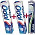Odol Whitening Zahnpasta mit Bleaching-Effekt 2 x 75 ml, Duopack + Odol Classic weiche Zahnbürste
